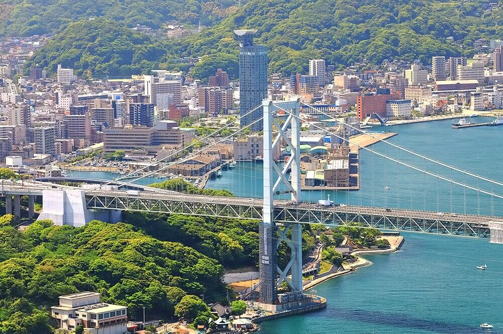 Kitakyushu