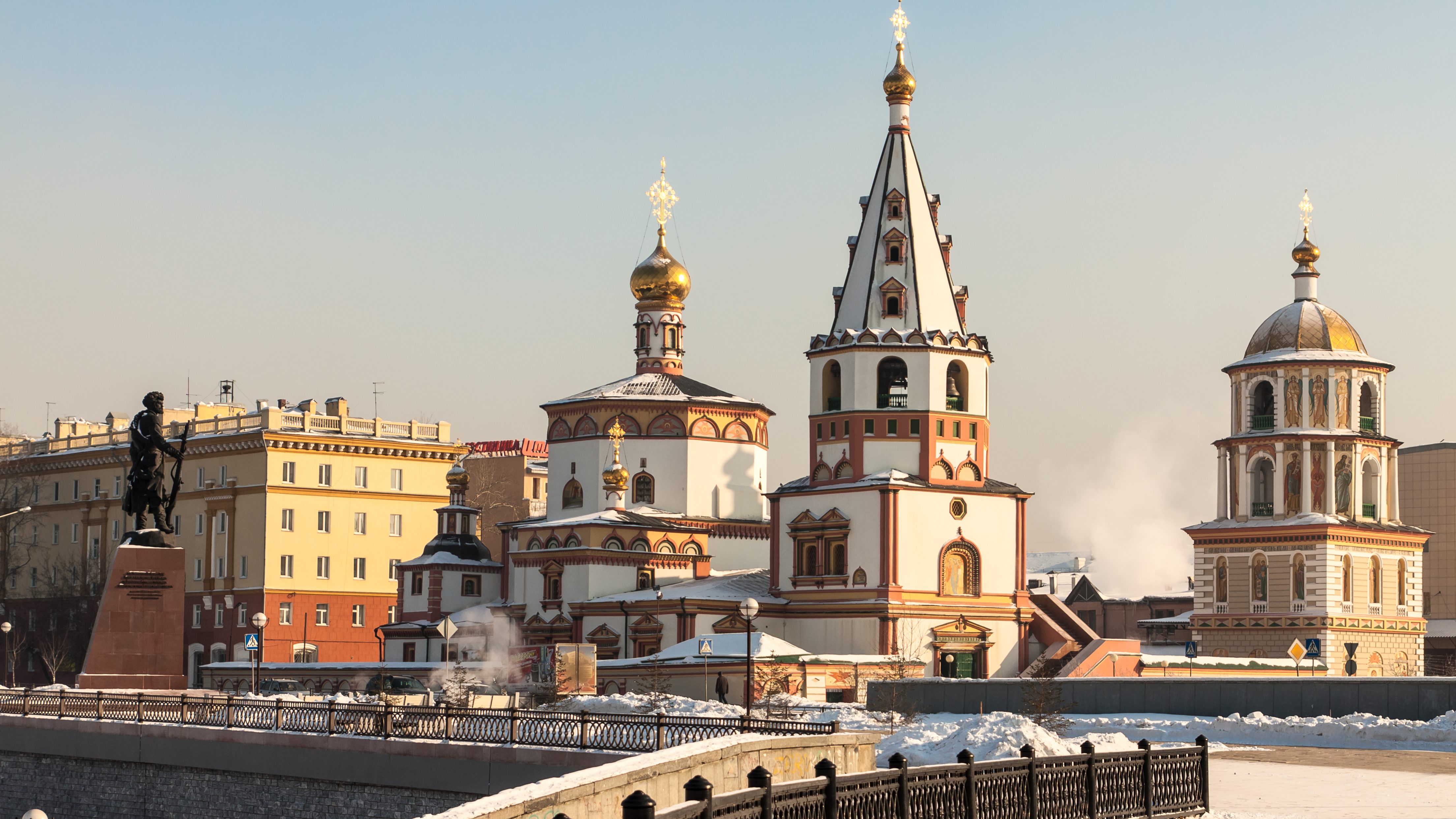 Irkutsk